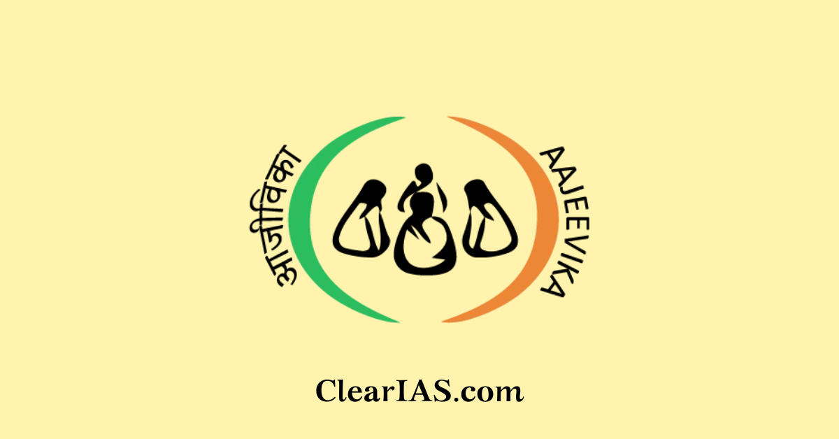 National Rural Livelihood Mission.png